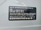 2023 Bmw 740 I White vin: WBA23EH07PCM67343