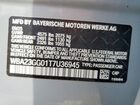2026 Bmw 228xi Gray vin: WBA23GG01T7U3694X