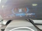 2026 Bmw 228xi Gray vin: WBA23GG01T7U3694X