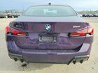 2026 Bmw 228xi Фиолетовый vin: WBA23GG01T7U86647