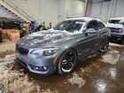 2018 Bmw Motorrad 230xi Gray vin: WBA2J3C53JVA52449