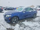 2019 Bmw Motorrad 230xi Blue vin: WBA2K1C59KVD42228