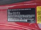 2018 Bmw M240i   Красный vin: WBA2N1C56JVC27785