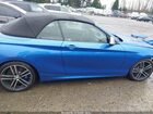 2018 Bmw M240i Xdrive Blue vin: WBA2N3C57JVC29296