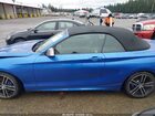 2018 Bmw M240i Xdrive Blue vin: WBA2N3C57JVC29296