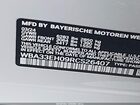 2024 Bmw 740i Xdrive Белый vin: WBA33EH09RCS26407 2024 Bmw 740i Xdrive Белый vin: WBA33EH09RCS26407