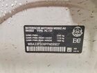 2023 Bmw 330xe White vin: WBA33FS09PFN69907 2023 Bmw 330xe White vin: WBA33FS09PFN69907