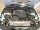 2023 Bmw 330xe White vin: WBA33FS09PFN69907 2023 Bmw 330xe White vin: WBA33FS09PFN69907