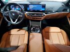 2023 Bmw 330xe White vin: WBA33FS09PFN69907 2023 Bmw 330xe White vin: WBA33FS09PFN69907