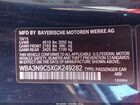 2016 Bmw 428i Xdrive Черный vin: WBA3N9C5XGK249282