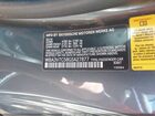 2016 Bmw 428i Серый vin: WBA3V7C58G5A27877
