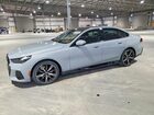 2024 Bmw 530 I Gray vin: WBA43FJ0XRCS22483