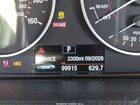 2018 Bmw 430i Gran Coupe   Белый vin: WBA4J1C53JBG77691