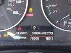 2017 Bmw 430i   Черный vin: WBA4U7C50H5H19463