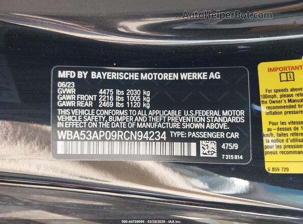 WBA53AP09RCN94234 2024 BMW OTHER Черный Вид подкапотного пространства