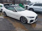2021 Bmw M440i   White vin: WBA53AT00MCF84158