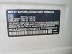 2022 Bmw 530 I White vin: WBA53BH06NCK04513