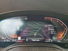 2022 Bmw 530 I White vin: WBA53BH06NCK04513