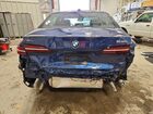 2026 Bmw 530 Xi Синий vin: WBA53FJ00TCW74101