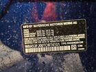 2026 Bmw 530 Xi Синий vin: WBA53FJ00TCW74101