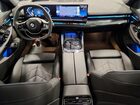 2026 Bmw 530 Xi Синий vin: WBA53FJ00TCW74101