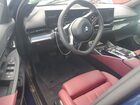 2024 Bmw 530 Xi Blue vin: WBA53FJ05RCS99539