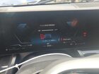 2024 Bmw 530 Xi Blue vin: WBA53FJ05RCS99539