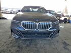 2026 Bmw 530 Xi Gray vin: WBA53FJ09TCW17315