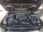 2026 Bmw 530 Xi Gray vin: WBA53FJ09TCW17315