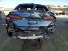 2026 Bmw 530 Xi Gray vin: WBA53FJ09TCW17315