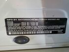 2016 Bmw 528 I Белый vin: WBA5A5C54GG351452