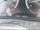 2016 Bmw 535i   Белый vin: WBA5B1C50GG130873
