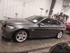 2016 Bmw 535i Xdrive Gray vin: WBA5B3C59GG258444
