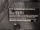 2016 Bmw 535i Xdrive Gray vin: WBA5B3C59GG258444