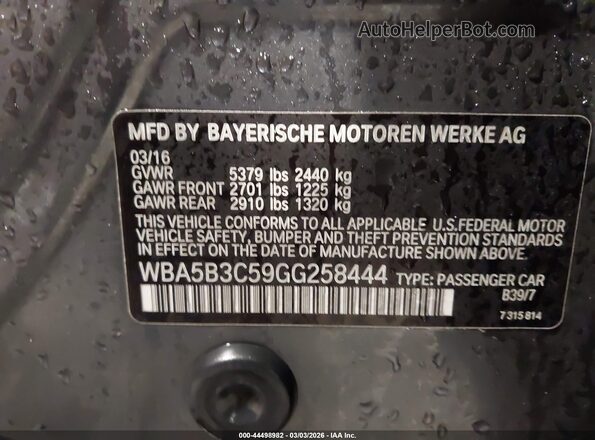WBA5B3C59GG258444 2016 BMW 5 SERIES Gray Вид підкапотного простору