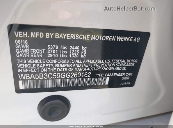 WBA5B3C59GG260162 2016 BMW 5 SERIES Белый Вид подкапотного пространства