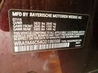 2016 Bmw 535 Xigt Темно-бордовый vin: WBA5M4C54GD186568