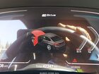 2021 Bmw 330e Белый vin: WBA5P7C08MFL51731
