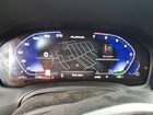2019 Bmw 330i White vin: WBA5R1C51KFH16009