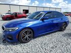 2019 Bmw Motorrad 330i Blue vin: WBA5R1C53KAE81576