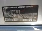 2019 Bmw 330i   Серебряный vin: WBA5R1C54KAK07154