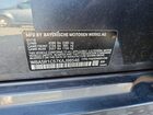 2019 Bmw 330i Charcoal vin: WBA5R1C57KAJ98546