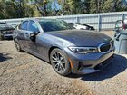 2019 Bmw 330xi Gray vin: WBA5R7C55KAJ80372 2019 Bmw 330xi Gray vin: WBA5R7C55KAJ80372