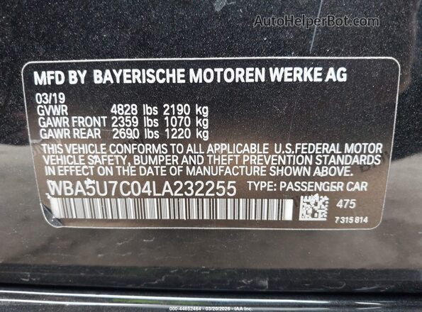 WBA5U7C04LA232255 2020 BMW M3 Черный Вид подкапотного пространства