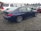 2020 Bmw M340i M340i Xdrive Blue vin: WBA5U9C05LFJ98745