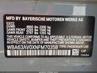 2022 Bmw 430i Gran Coupe   Gray vin: WBA63AV0XNFM70358