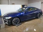 2026 Bmw Motorrad 430xi Blue vin: WBA63DA01TCV94069