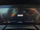 2021 Bmw 228xi Красный vin: WBA73AK05M7J75301