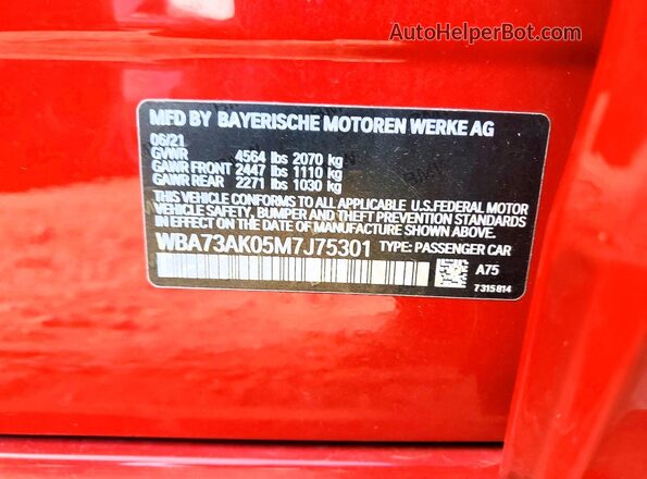 WBA73AK05M7J75301 2021 BMW OTHER Красный Вид подкапотного пространства
