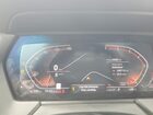 2022 Bmw 228xi Красный vin: WBA73AK09N7K52107
